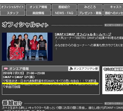 ̾��̤����-1