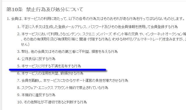 ̾��̤����-1