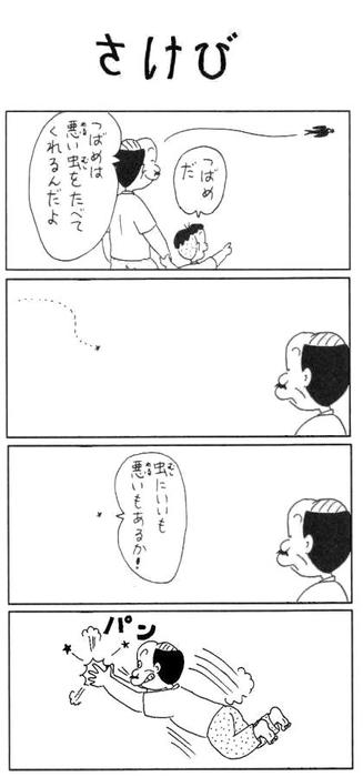 29e18087b3789e9701f981c7cd854c9e