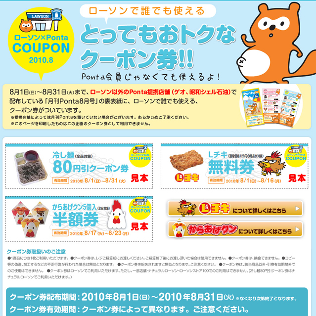 ̾��̤����-1