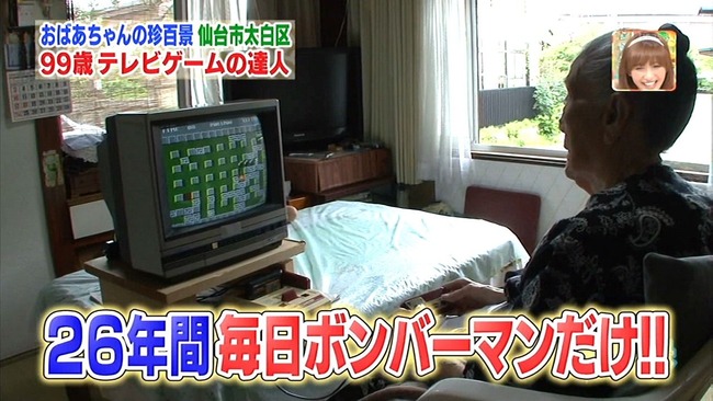 20110910074510_382_1