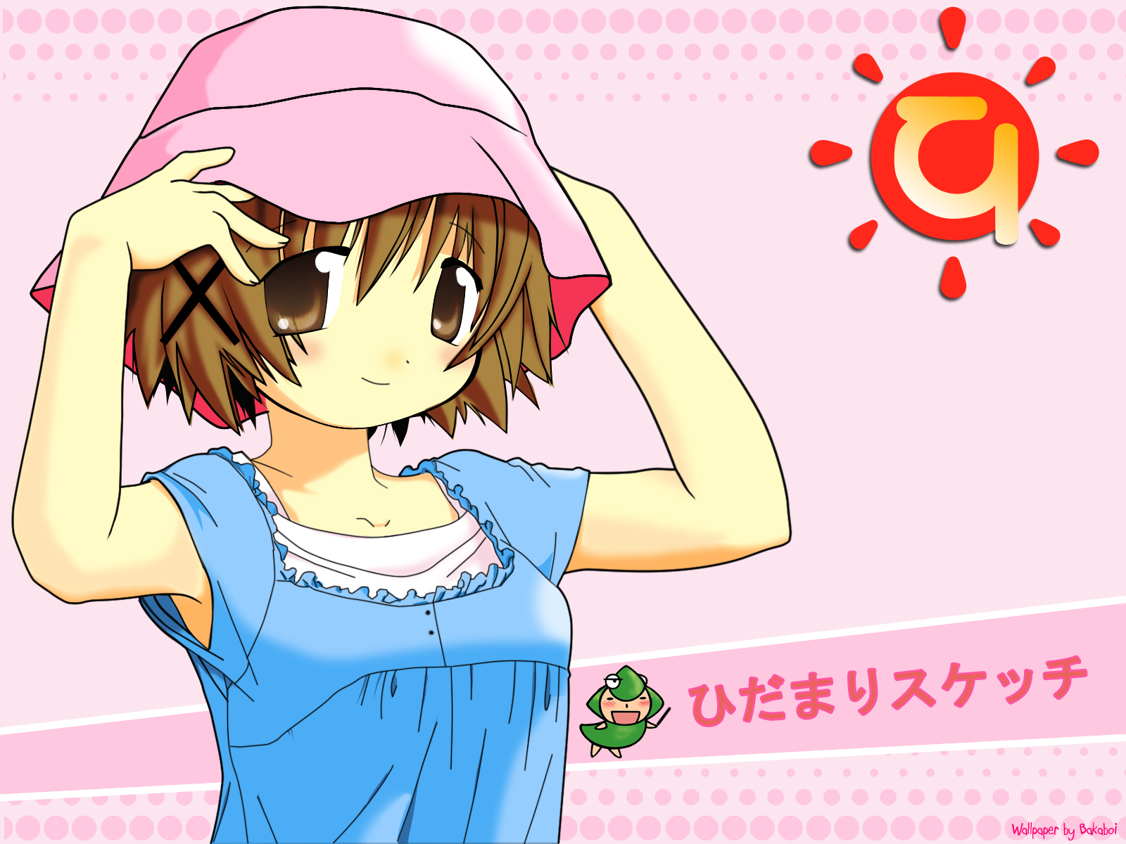 ひだまりスケッチの画像 l 乙ちゃんねる！2chまとめブログ