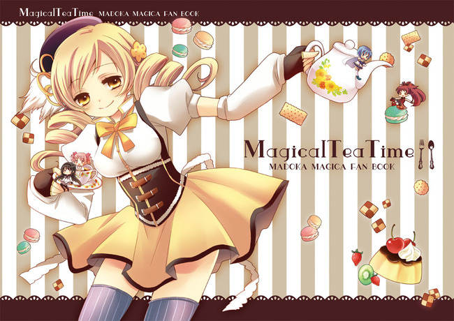 20110510145832_185_4