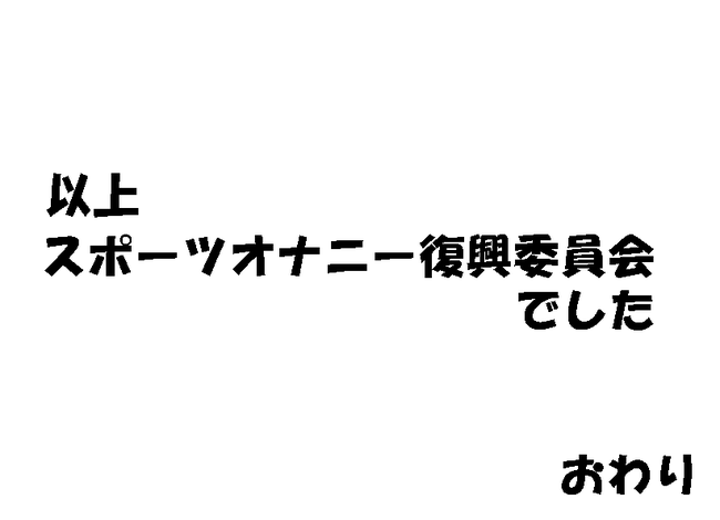 20120119175134_224_1