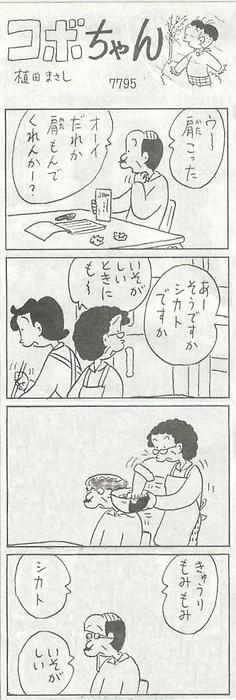 371640bdc4df1f989227ffbd9cf187be
