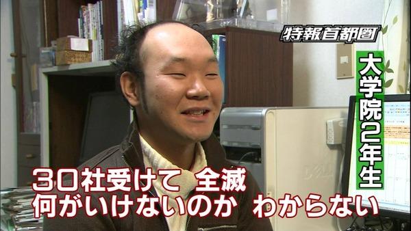 20120525155407_116_1