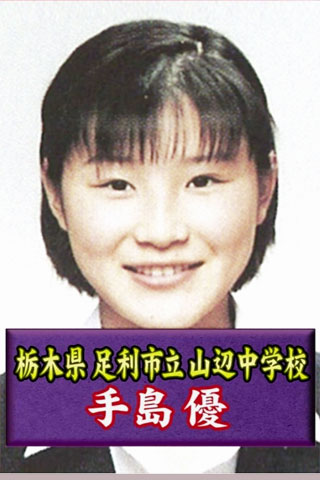20120905043903_58_1