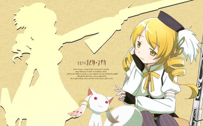 20110510145832_109_4