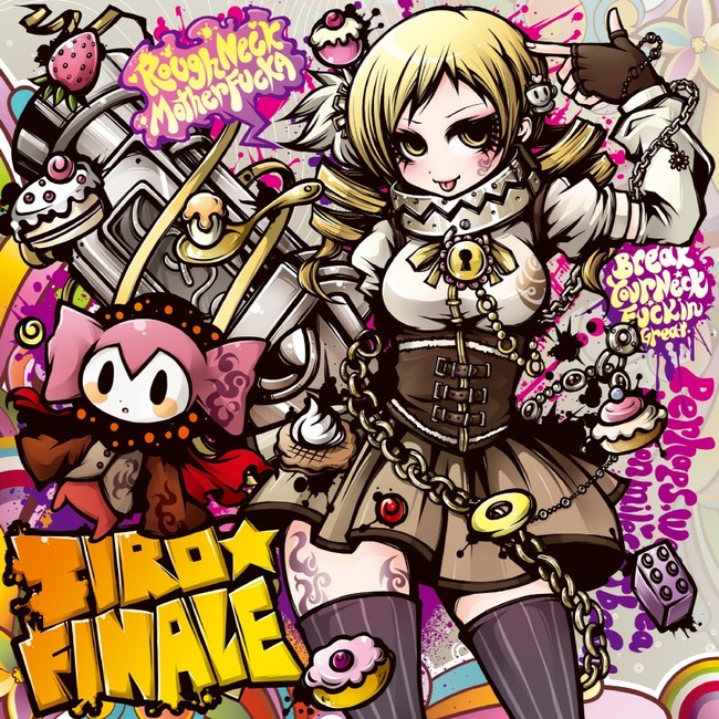 20110510145832_199_1