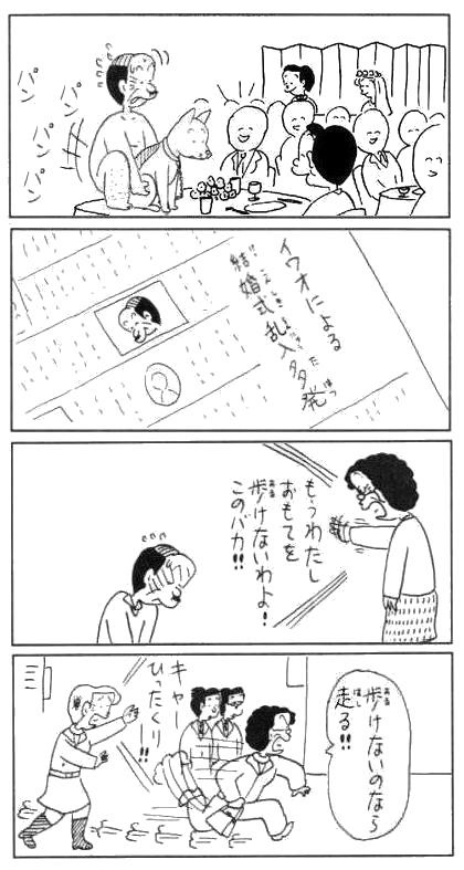 12ceaacb8ad1b55d90c2ecf806ad9a58