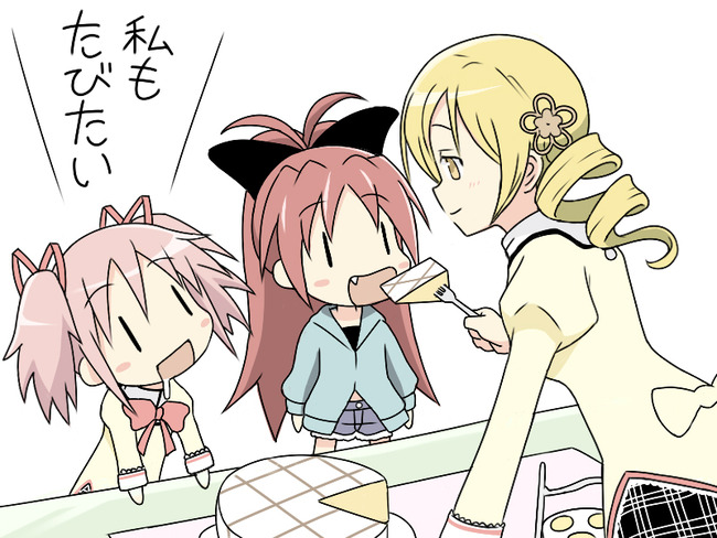 20110510145832_270_1