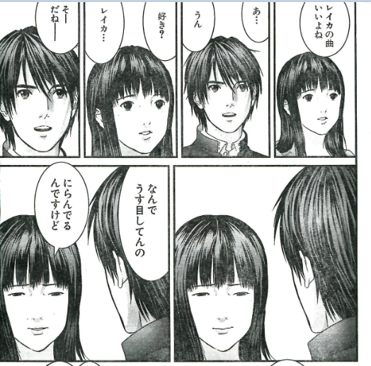 Gantzのたえちゃんって何で美人になっていくの 西くんもイケメンになってるし 乙ちゃんねる 2chまとめブログ