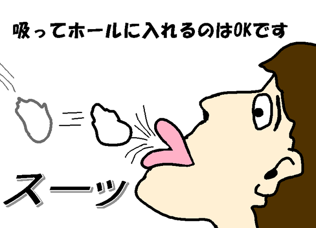 20120119175134_163_1