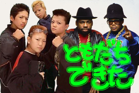 20120116100729_271_1