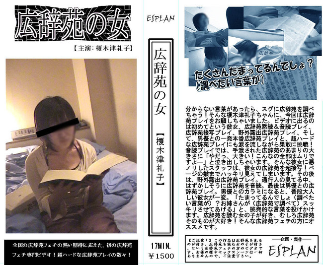 20120414073139_12_1