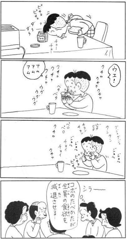 b76b8d2629f0b550a0ab787431944358