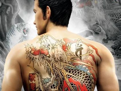 yakuza_3
