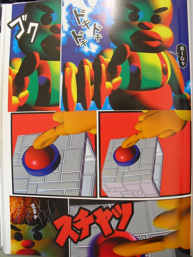 10700