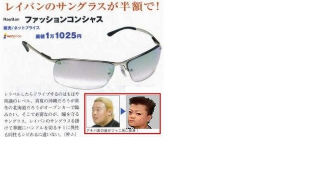 20120116100729_230_1