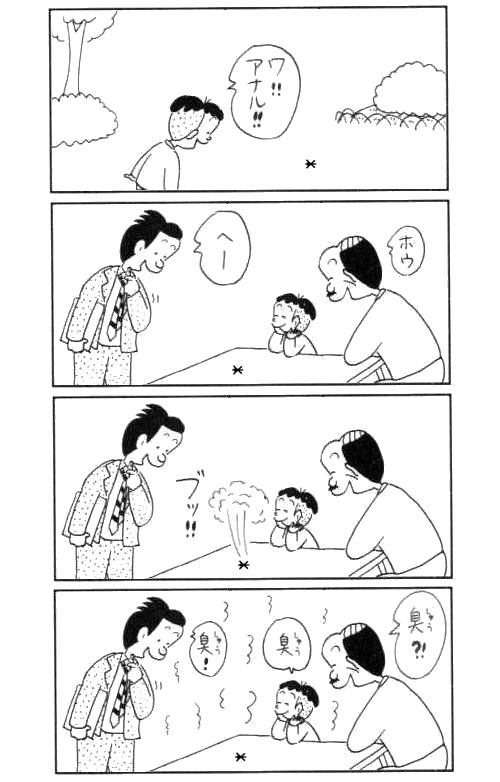 5e89229d9670cdc78853e70e443b325b