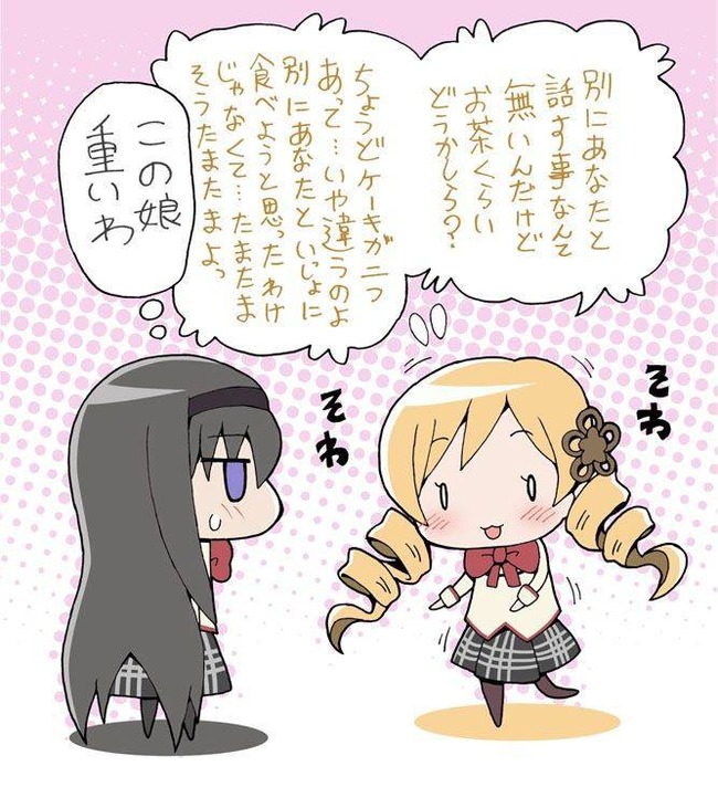 20110510145832_262_1