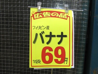 20120414073139_47_1
