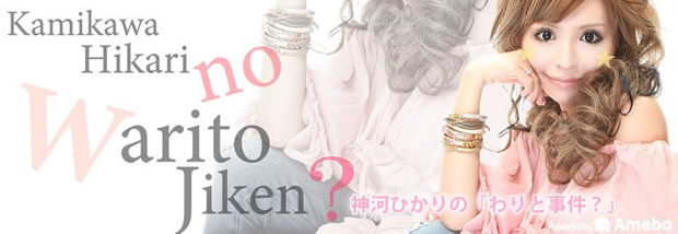 ̾��̤����-1