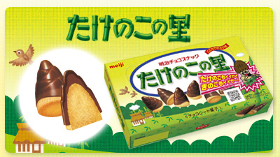 20100819034603_467_1