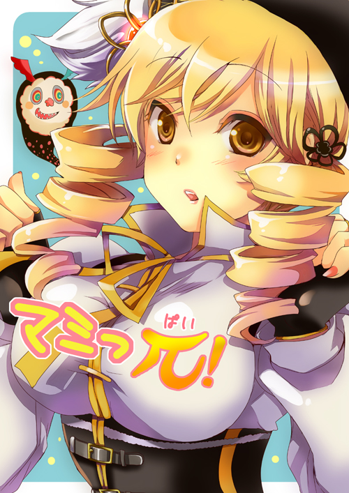 20110510145832_358_2