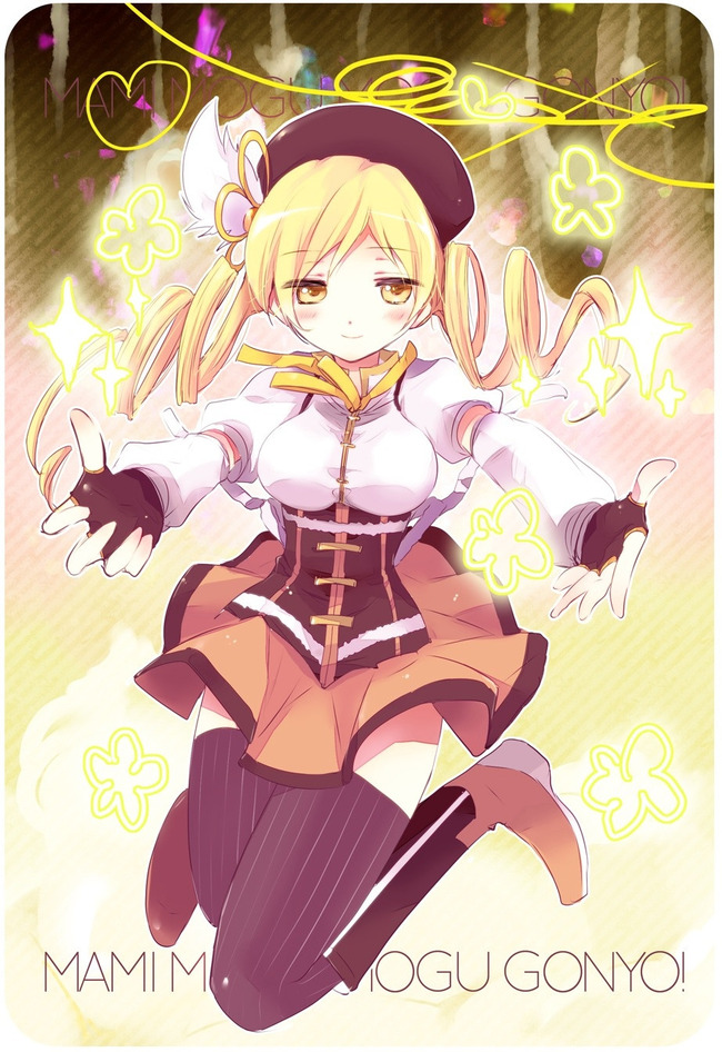 20110510145832_181_1