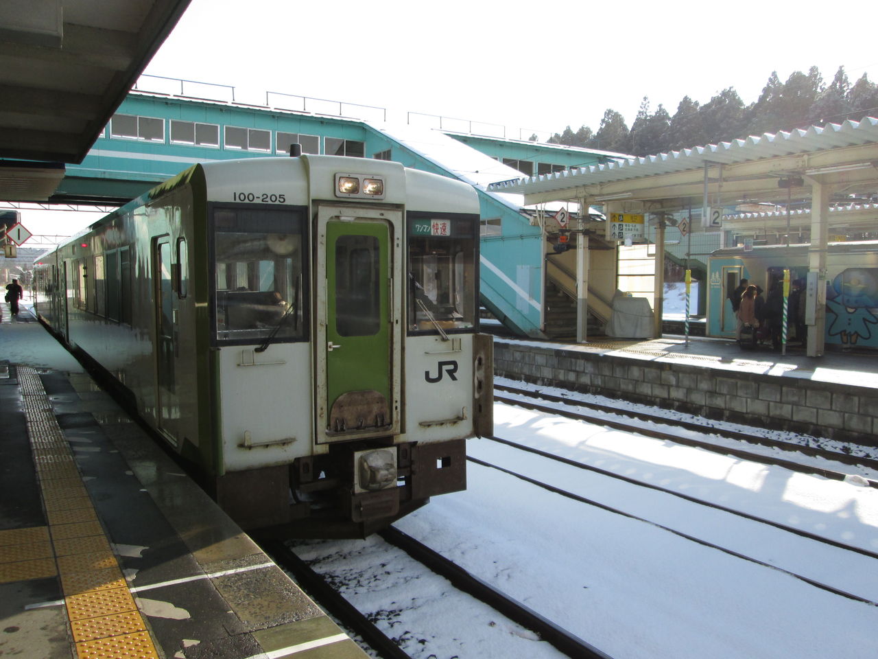 o2のとほほ -Blog-青い森鉄道コメントトラックバック