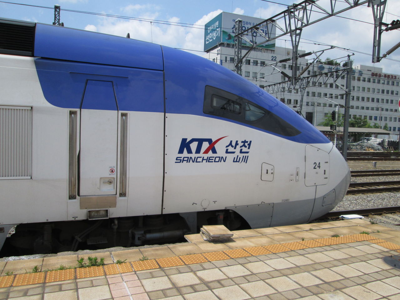 KTX山川 : o2のとほほ -Blog- KTX山川 : o2のとほほ -Blog-