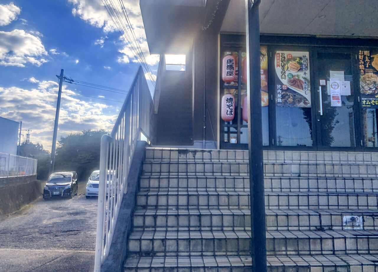 Rejuvena Building Access : 【フェイシャルエステ・肌管理サロン】rejuvena「リジュベネ」は和泉市・堺市・岸和田市に密着したエステサロンです