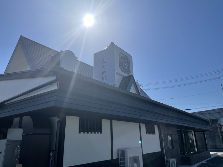 写真 2021-10-04 午前9 22 49