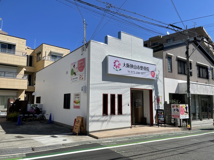 写真 2021-09-27 午前10 40 15
