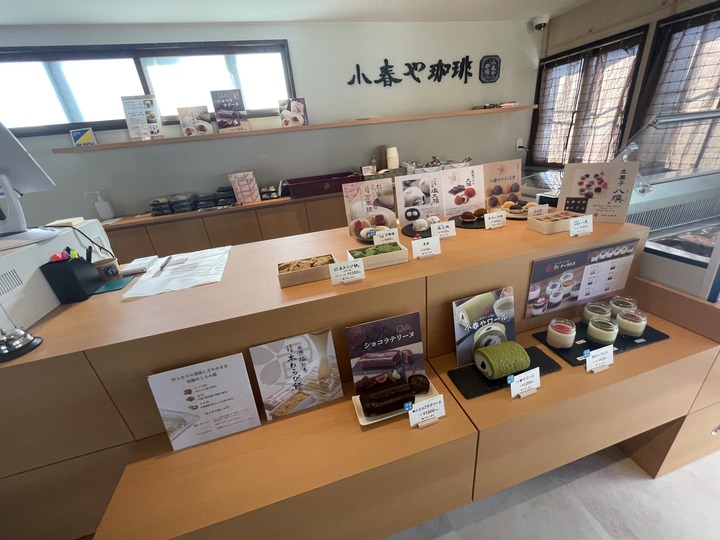 写真 2021-10-04 午前8 40 20