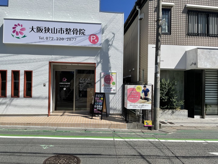 写真 2021-09-27 午前10 40 29