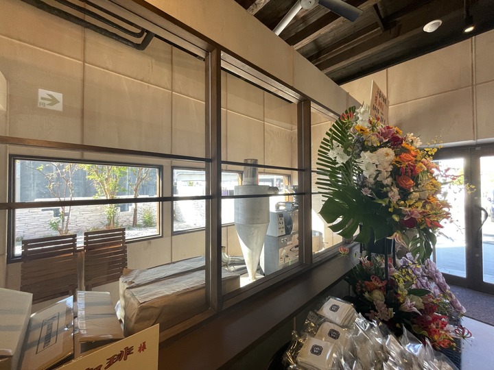 写真 2021-10-04 午前8 41 29