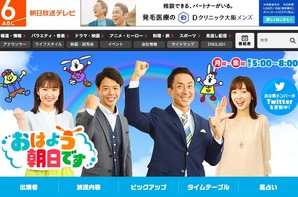 スクリーンショット 2021-09-23 2.45.18