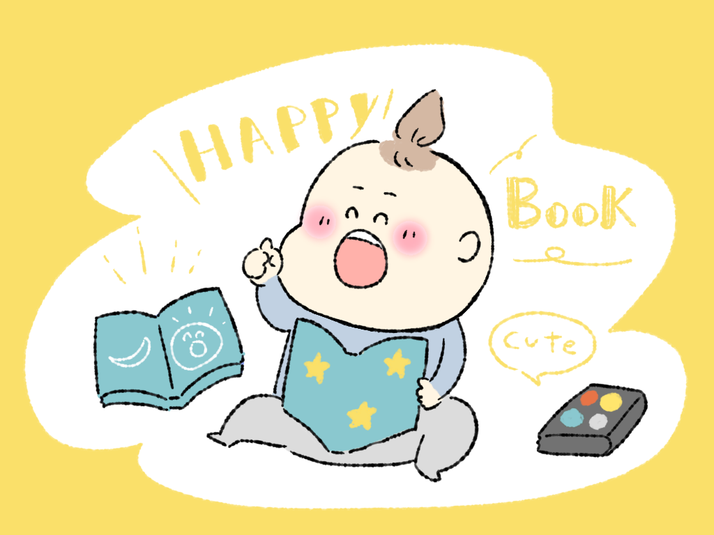 ベビーへのプレゼントや出産祝いに 買ってよかった海外のしかけ絵本 およよな日常 ベビーへのプレゼントや出産祝いに 買ってよかった海外のしかけ絵本 およよな日常