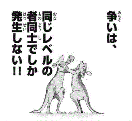 初心者狩りってゲーム中で一番の恥さらしだよな O7 Fpsまとめ 初心者狩りってゲーム中で一番の恥さらしだよな O7 Fpsまとめ