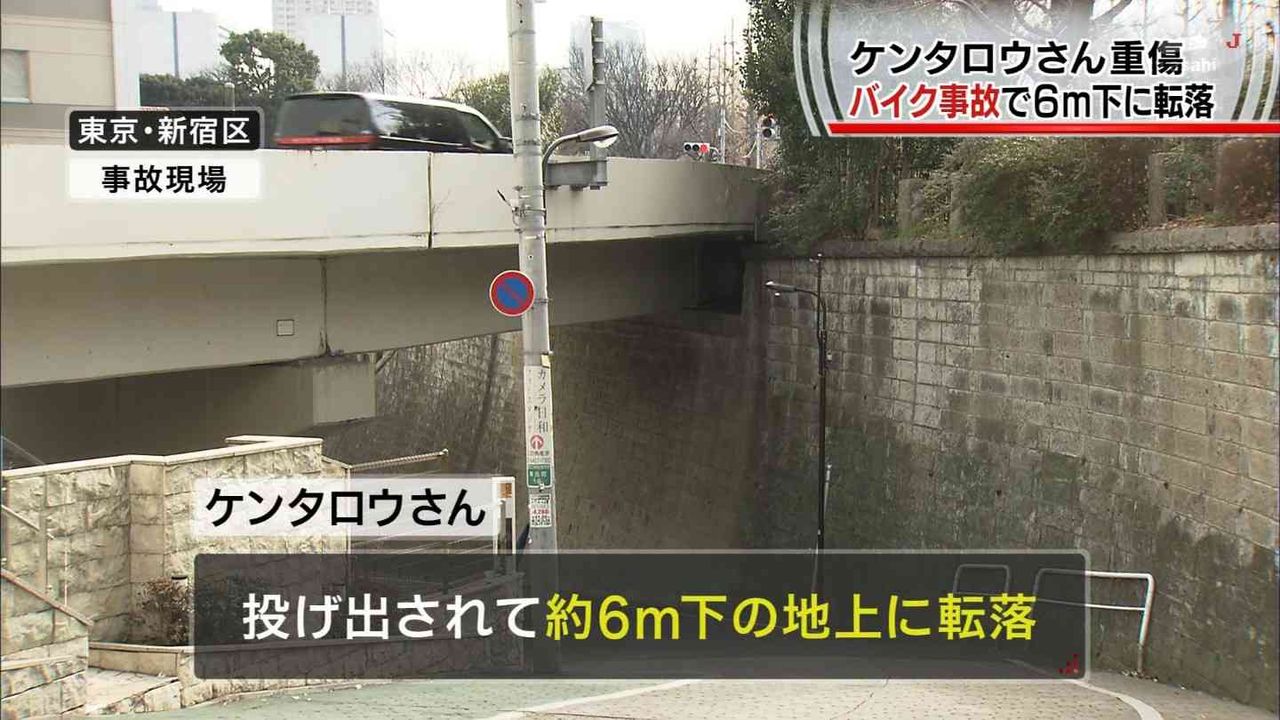 芸能 ケンタロウ バイク事故から3年 母 小林カツ代さんの一周忌で見せた今 最新の人気商品についての日記