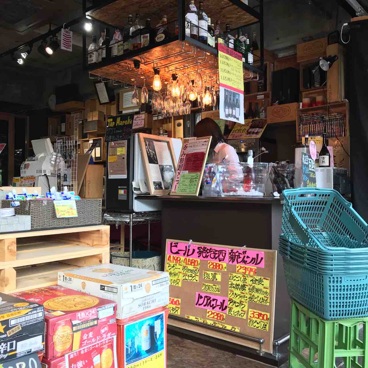ワイン飲み放題が500円 セラーハウスプラス 摂津本山 めぐモンの関西酒場サンクチュアリ ワイン飲み放題が500円 セラーハウスプラス 摂津本山 めぐモンの関西酒場サンクチュアリ