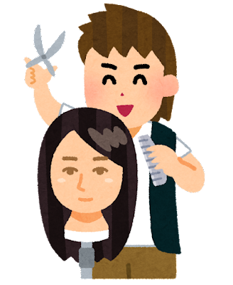 hair_cut_wig_biyoushi_man