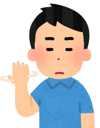 pose_tenohira_kaesu_man