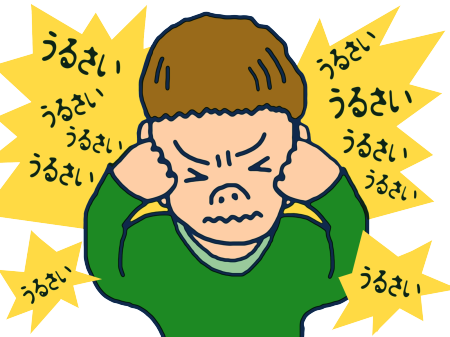 驚愕 マンション住みなんだが 電子レンジ 使っただけで壁ドンされてわろたｗｗｗｗｗｗｗｗｗｗｗ Antn