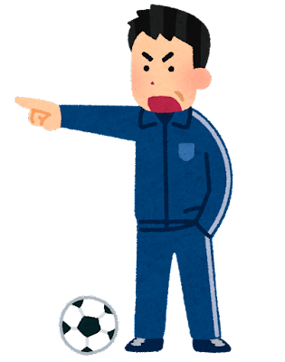 sports_soccer_kantoku