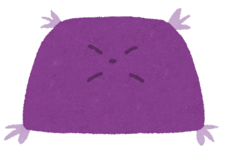 zabuton_purple