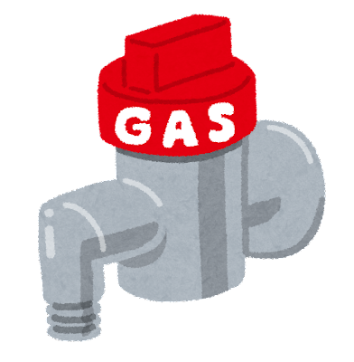 gas_motosen