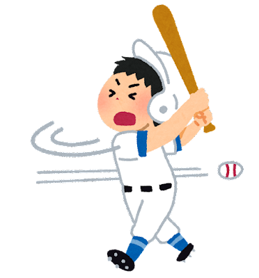 baseball_strike_man